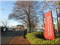 Entrance to Burscough Industrial Estate