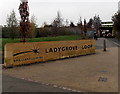 Ladygrove Loop name sign in Didcot