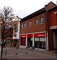 Ladbrokes, Didcot