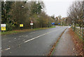 Newmarket Road Park and Ride entrance