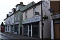 Parade of shops in Westway