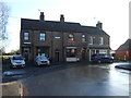 Houses on Priestgate, Nafferton