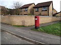 Woodbrooke Close Postbox