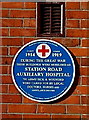 ST8026 : Station Road Auxiliary Hospital blue plaque, Gillingham by Jaggery