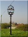 TM3657 : Blaxhall village sign by Adrian S Pye