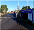 Entrance to Gillingham Bowling Club