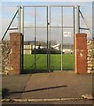 Gate, Homelands Primary School