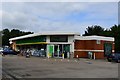 Wisley North Service Station, Guildford