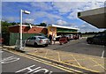 Wisley North Service Station, Guildford