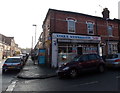 SO8555 : Virk's Newsagents in Worcester by Jaggery