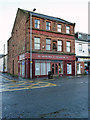 The Annandale Observer offices in Annan