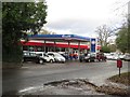 SD4097 : Fuel Filling Station, Rayrigg Road, Bowness by Graham Robson