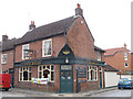 The Five Bells, Salisbury