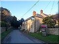 The Crewe Arms, Hinton in the Hedges