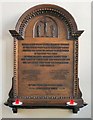 SJ8990 : War memorial plaque in St Peter's Church by Gerald England