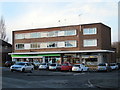 Dicksons Drive Shops, Chester