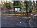SU8262 : Ambarrow Court car park by Alan Hunt
