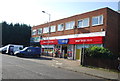 One Stop, Liptraps Lane