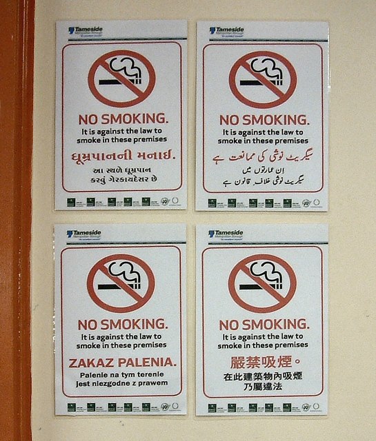 No smoking in several languages