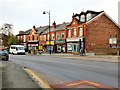 Didsbury Road, Heaton Mersey