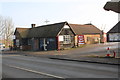 The Turnpike Forge, Abingdon Road