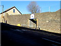 Main entrance to Aberdare Town Church Primary School