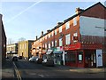 Avebury Avenue, Tonbridge