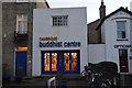 Cambridge Buddhist Centre