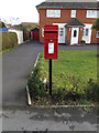 Fairfield Road Postbox