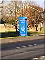 Entrance to Breckland Leisure Centre and Waterworld