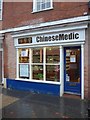 Chinese Medic, High Street