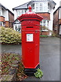 TQ2763 : Carshalton: postbox № SM5 49, Beeches Avenue by Chris Downer