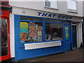 That Shop, High Street