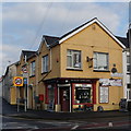 Carmarthen Camera Centre on St Catherine Street