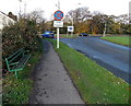 Bench with a view of a roundabout near Pencoed