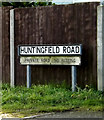 Huntingfield Road sign