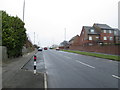 South Parkway - viewed from Redmire Drive