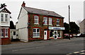 Margaret Street Pharmacy, Ammanford