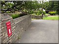 Postbox, Holdsworth