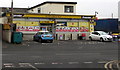 A-Z Convenience Store in Ammanford