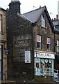 "Ghost sign", Leeds Road, Ilkley