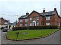 South Kilworth Village Green