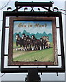 Six in Hand name sign, Croesyceiliog, Cwmbran