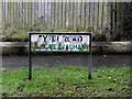 Dirty road sign, Fyfin Road Liscreevaghan