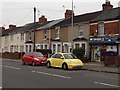 Off licence, convenience store and newsagents in Cricklade Road Swindon