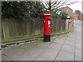 Post Mill Close Postbox