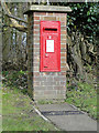 George V postbox in a brick pillar