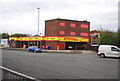 National Tyre Centre