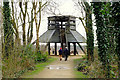 The Tower, Risley Moss Nature Reserve