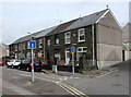 No through road signs in central Caerau